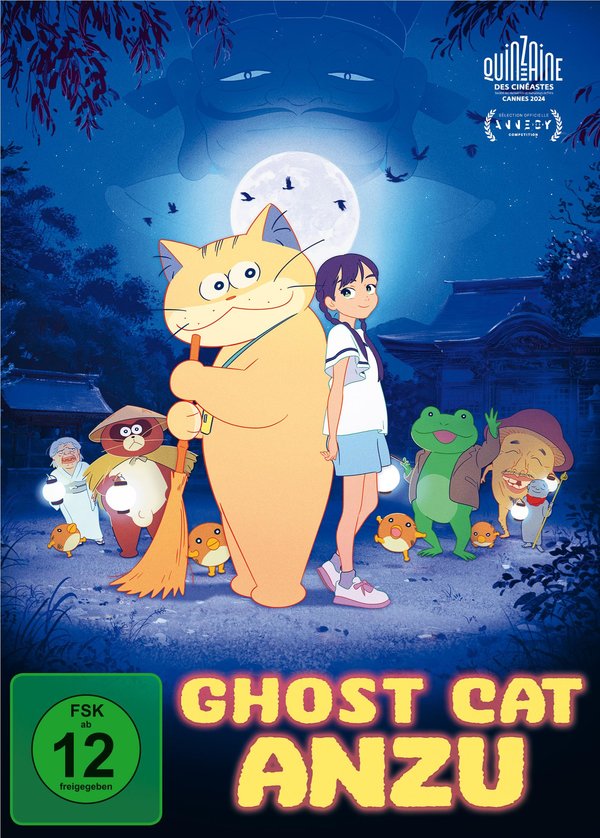 Ghost Cat Anzu  (DVD)