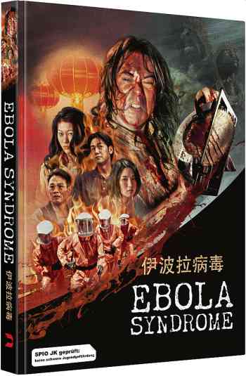 Ebola Syndrome -Uncut Mediabook Edition (DVD+blu-ray) (A)