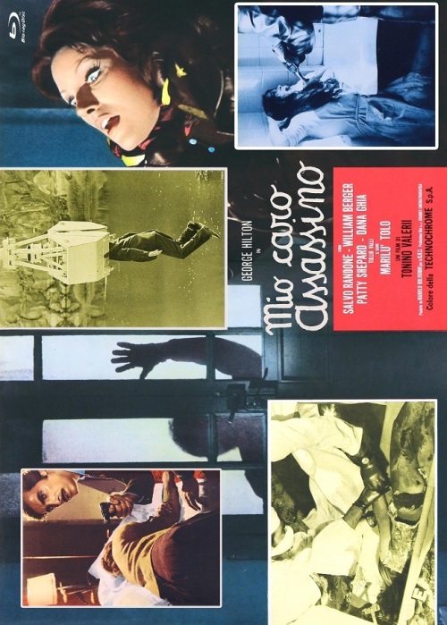 My Dear Killer - Mio caro assassino - Uncut Eurocult Mediabook Collection  (DVD+blu-ray) (C)