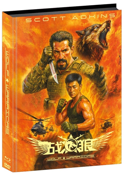 Wolf Warrior - Uncut Mediabook Edition  (blu-ray)