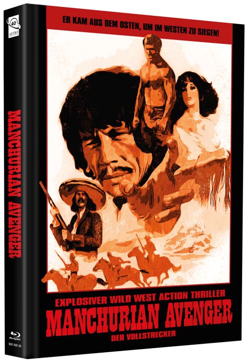 Manchurian Avenger - Uncut Mediabook Edition  (DVD+blu-ray) (D)