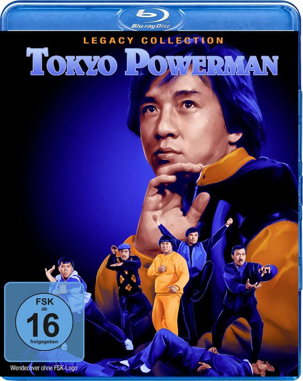 Tokyo Powerman - Legacy Collection  (Blu-ray Disc)