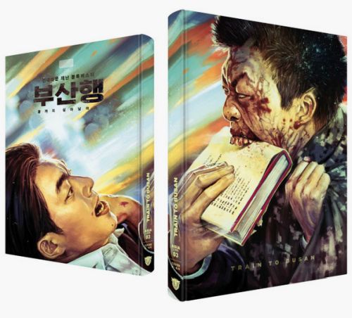 Train to Busan - Uncut Mediabook Edition  (blu-ray) (D)