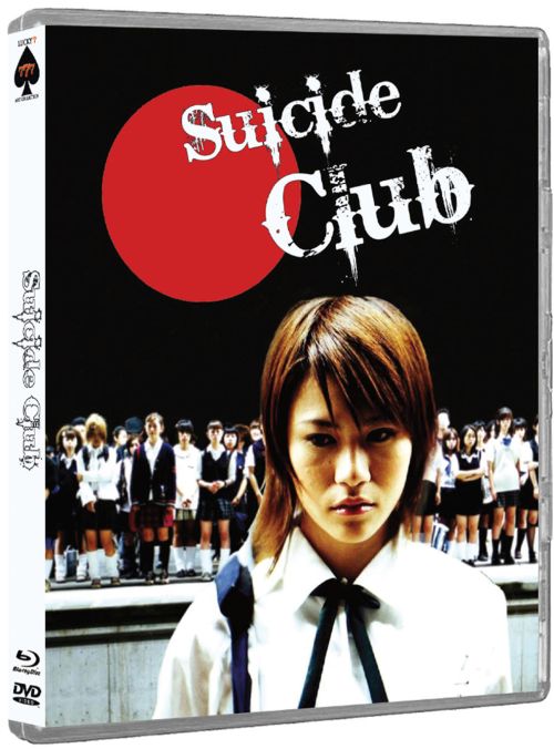 Suicide Club - Uncut Edition  (DVD+blu-ray)
