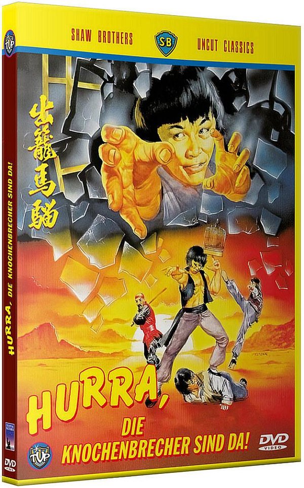 Hurra die Knochenbrecher sind da! - Uncut Edition (DVD)