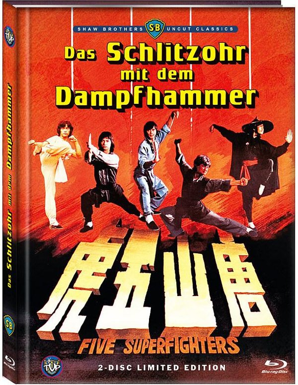 Das Schlitzohr mit dem Dampfhammer - Uncut Mediabook Edition  (DVD+blu-ray) (A)