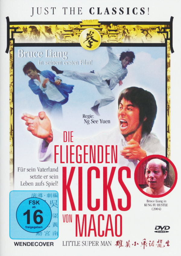 Fliegenden Kicks von Macao, Die