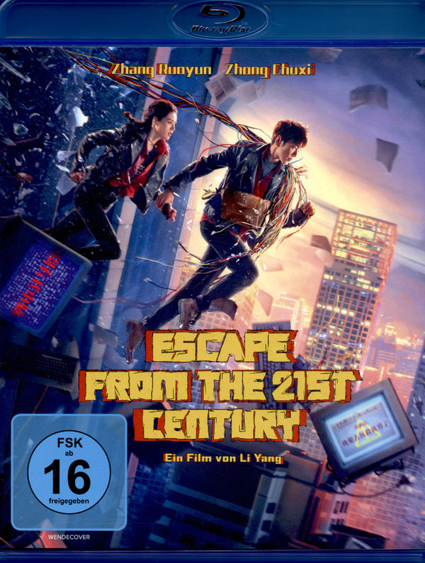 Escape from the 21st Century  (Blu-ray Disc)