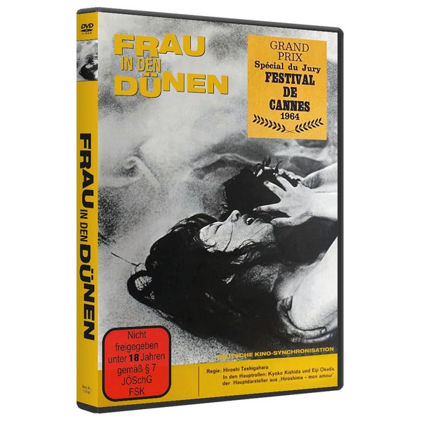 FRAU IN DEN DÜNEN - Deutsche Kinosynchronisation  (DVD)