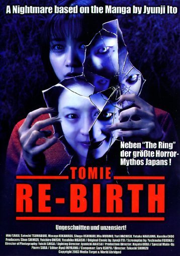 Tomie Re-Birth