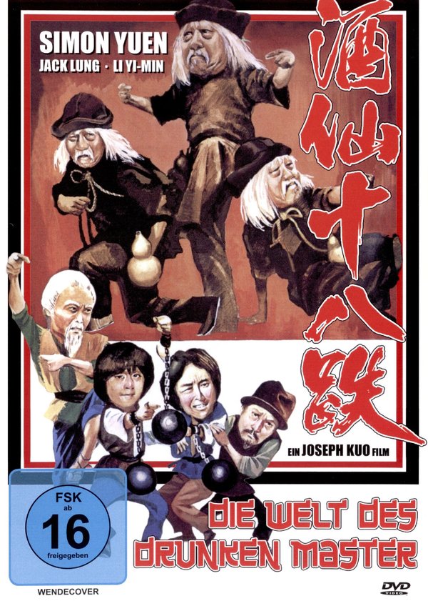 Welt des Drunken Master, Die