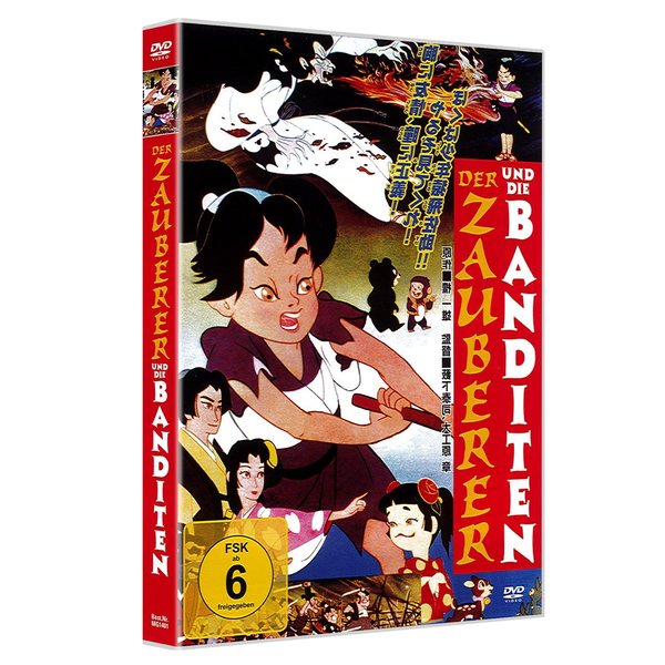 Der Zauberer und die Banditen  (DVD)