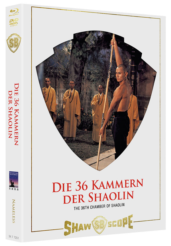 Die 36 Kammern der Shaolin - Uncut Mediabook Edition  (DVD+blu-ray) (B)