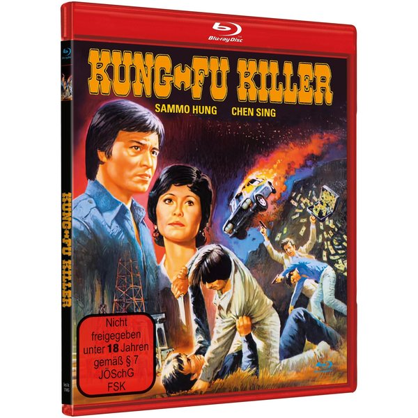 KUNG FU KILLER - COVER B  (Blu-ray Disc)