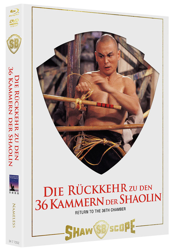 Die Rückkehr zu den 36 Kammern der Shaolin - Uncut Mediabook Edition  (DVD+blu-ray) (B)
