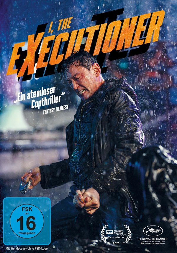I, the Executioner  (DVD)