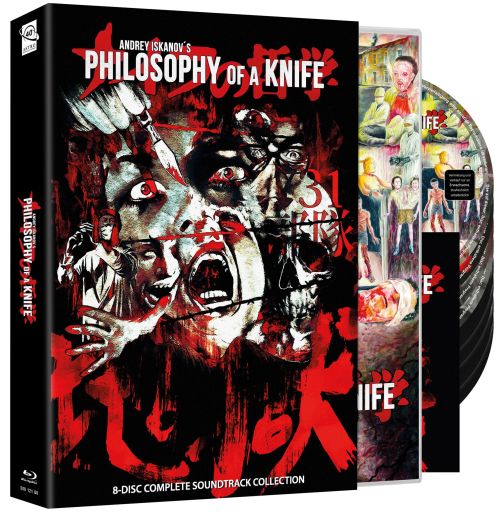 Philosophy of a Knife - Uncut Complete Soundtrack Edition  (blu-ray)