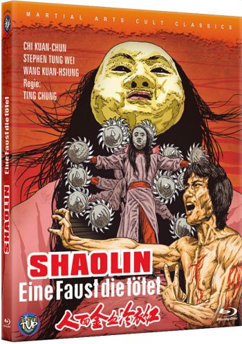 Shaolin - Eine Faust die tötet - Uncut Limited Edition (blu-ray)