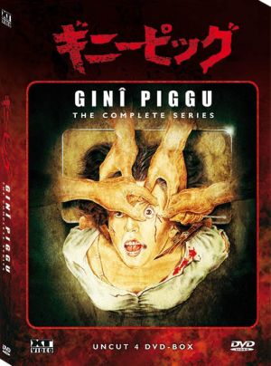 Guinea Pig - The Complete Series