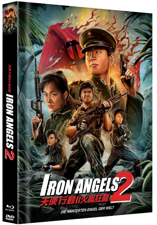 Iron Angels 2 - Uncut Mediabook Edition  (DVD+blu-ray) (C)