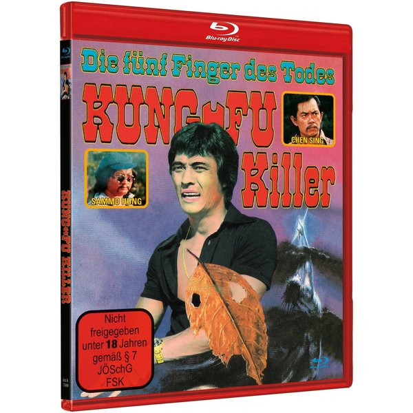 KUNG FU KILLER - COVER A  (Blu-ray Disc)
