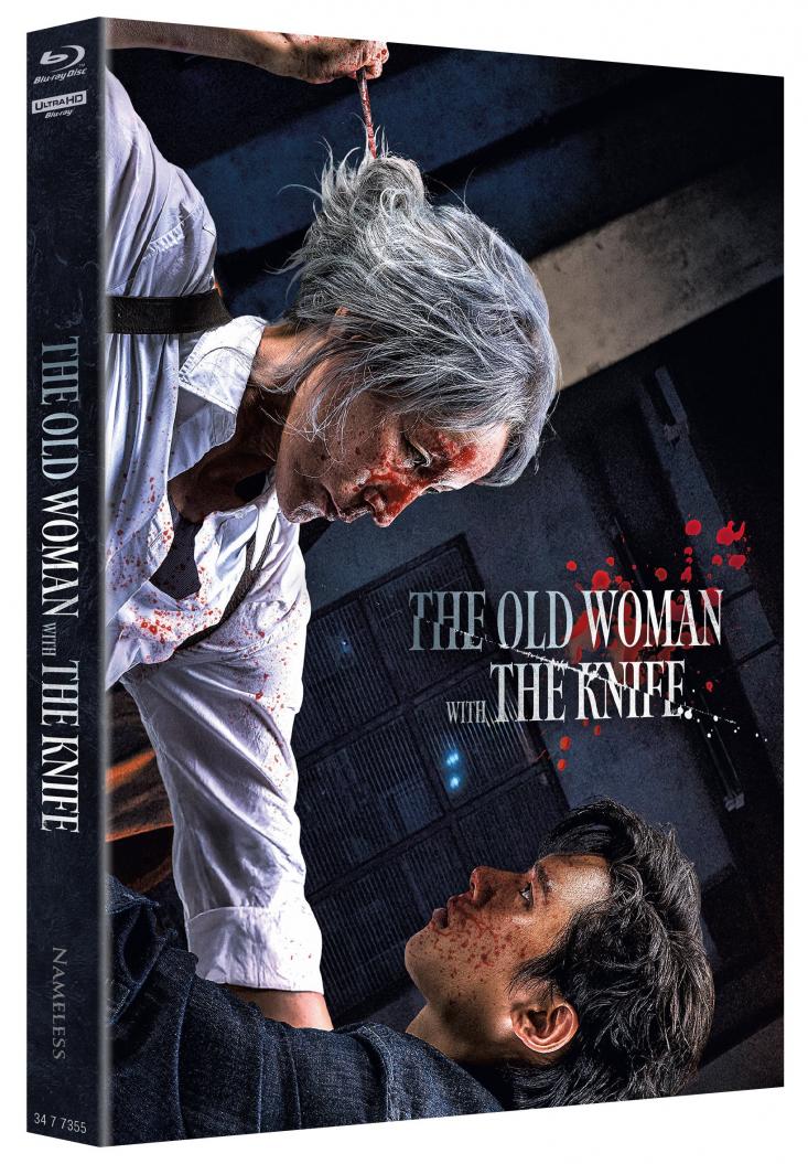 The Old Woman with the Knife - Uncut Mediabook Edition  (4K Ultra HD+blu-ray) (B)