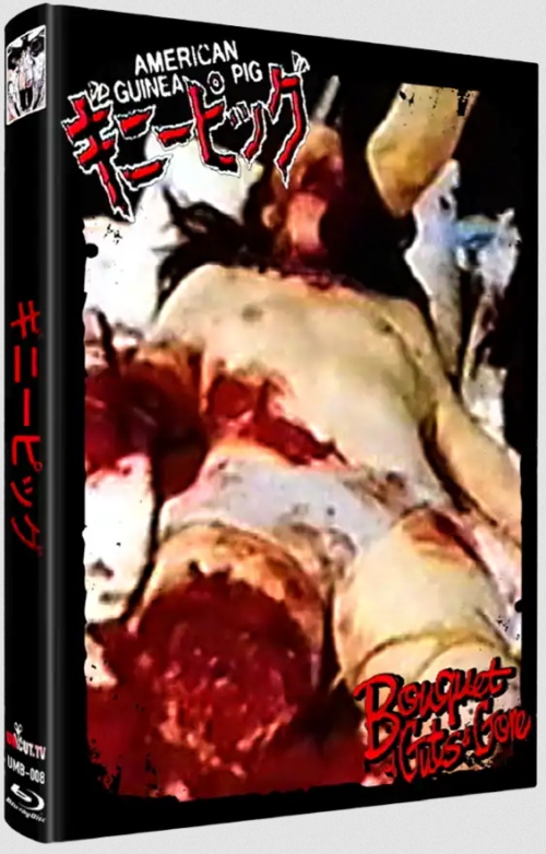 American Guinea Pig: Bouquet of Guts and Gore - Uncut Mediabook Edition  (blu-ray) (E)