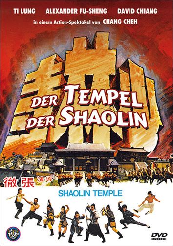 Tempel der Shaolin, Der - Limited Edition