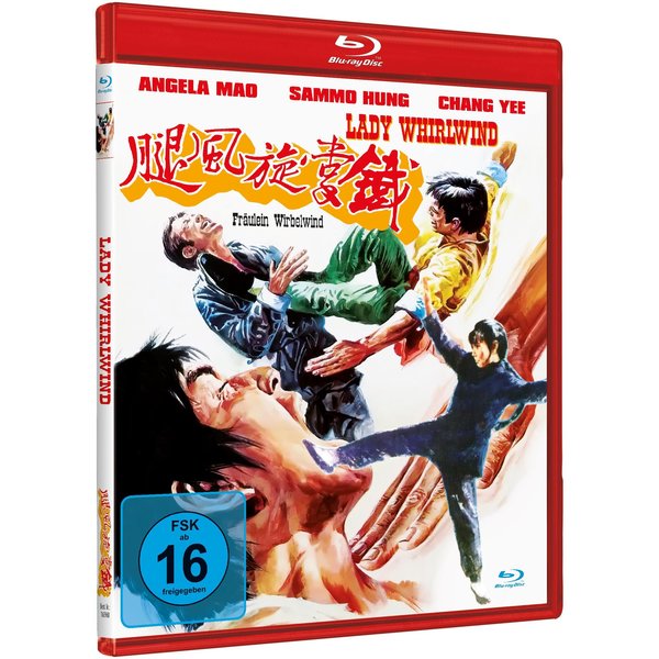 Lady Whirlwind - Cover A - Limited Edtion  (Blu-ray Disc)