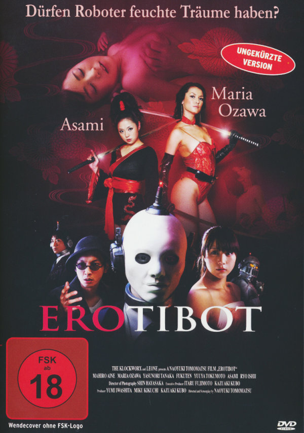Erotibot - Its Always a Pleasure - Uncut Edition