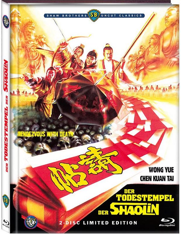 Der Todestempel der Shaolin - Uncut Mediabook Edition  (DVD+blu-ray) (A)