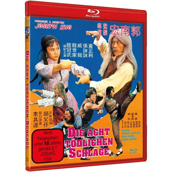 DIE 8 TÖDLICHEN SCHLÄGE - COVER A  (Blu-ray Disc)