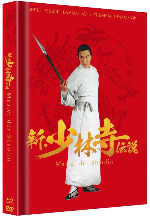 Master der Shaolin - Uncut Mediabook Edition  (DVD+blu-ray) (C)