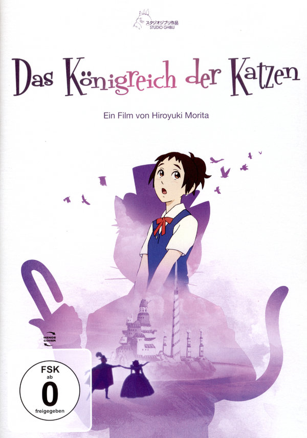 Das Königreich der Katzen - White Edition  (DVD)