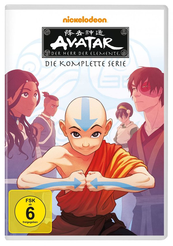 Avatar - Der Herr der Elemente: Die komplette Serie  [13 DVDs]  (DVD)