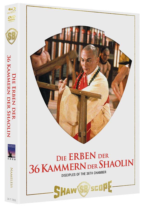 Die Erben der 36 Kammern der Shaolin - Uncut Mediabook Edition  (DVD+blu-ray) (B)