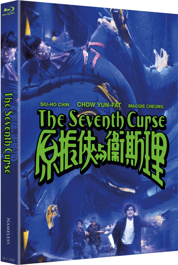 The Seventh Curse - Uncut Mediabook Edition  (blu-ray) (A)