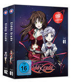 Kiddy Grade - Gesamtausgabe - Bundle - Vol. 1-2  [4 DVDs]  (DVD)