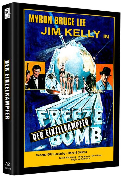 Der Einzelkämpfer - Death Dimension - Uncut Mediabook Edition (DVD+blu-ray) (B)