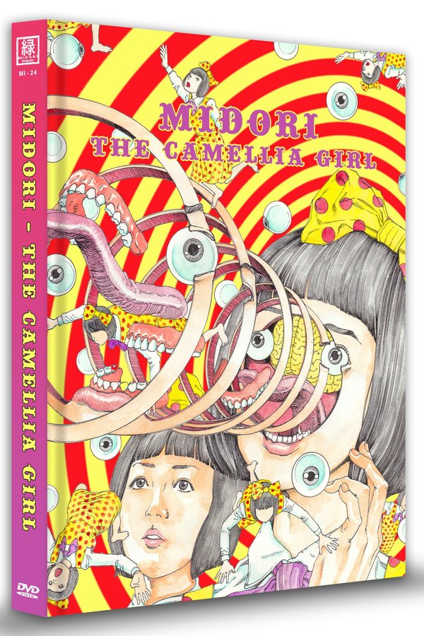 Midori - The Camellia Girl - Uncut Mediabook Edition (Omu) (B)
