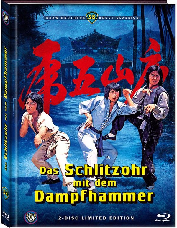 Das Schlitzohr mit dem Dampfhammer - Uncut Mediabook Edition  (DVD+blu-ray) (C)