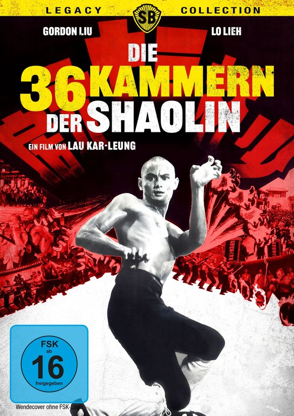 Die 36 Kammern der Shaolin - Shaw Brothers Legacy Collection  (DVD)