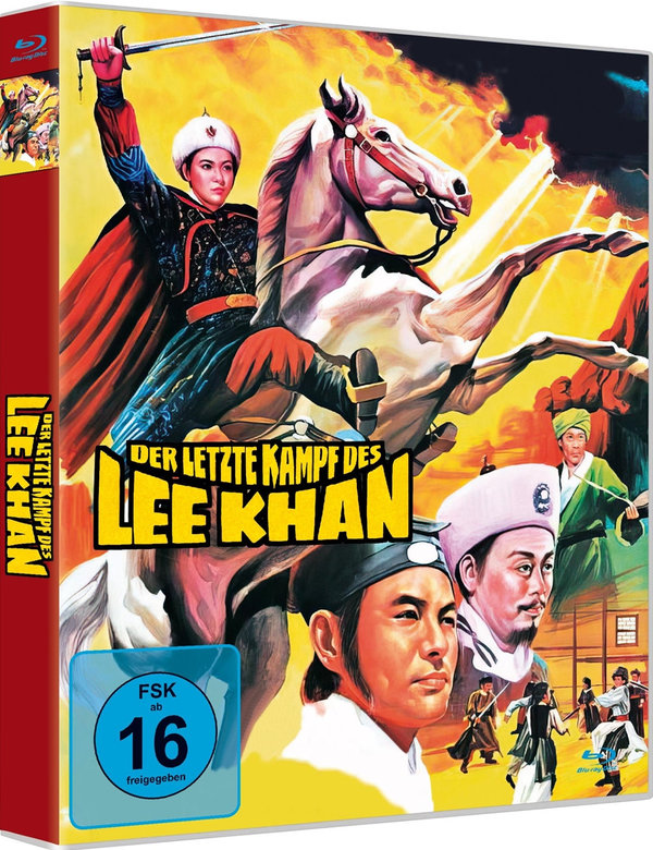 Der letzte Kampf des Lee Khan - Cover B - Limited Edition auf 500 Stück  (Blu-ray Disc)