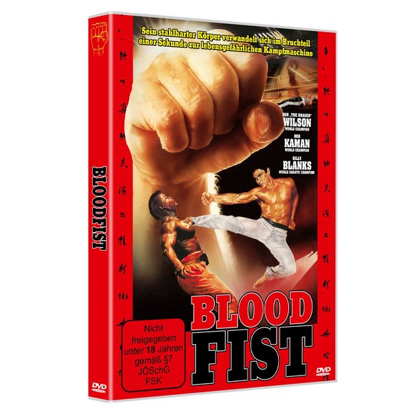 Bloodfist  (DVD)