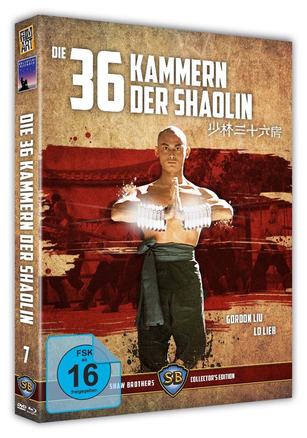 36 Kammern der Shaolin, Die - Shaw Brothers Collection 7 (DVD+blu-ray)