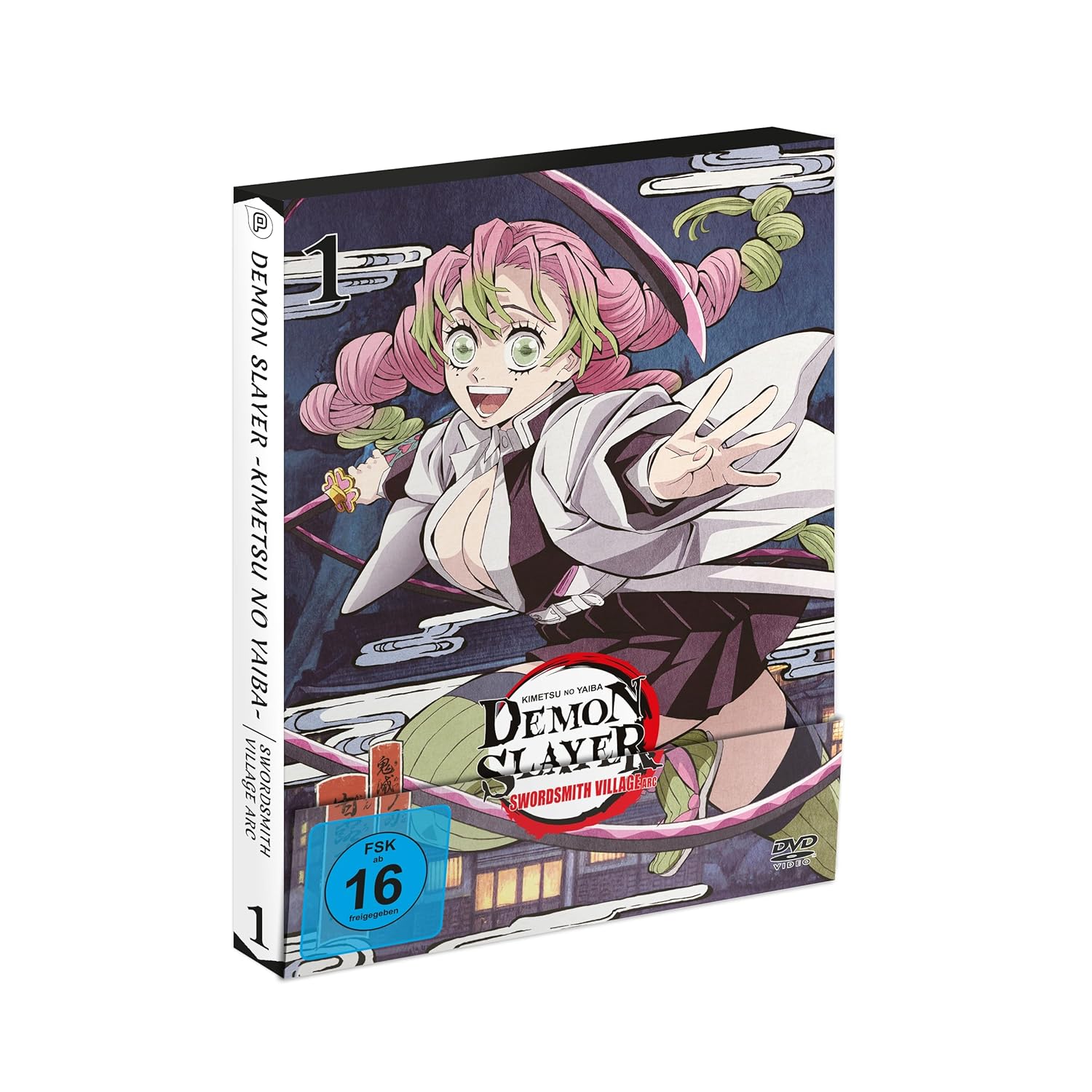 Demon Slayer: Kimetsu no Yaiba - Swordsmith Village Arc - Vol.1  (DVD)