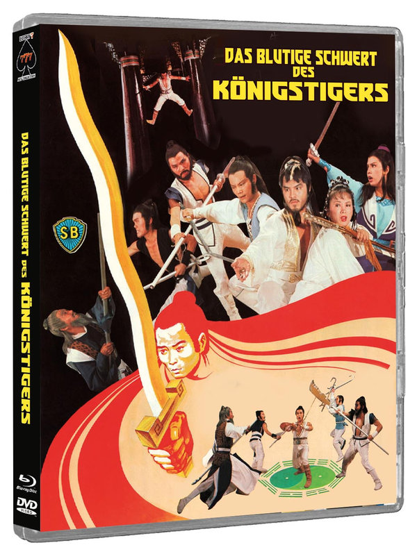 Das blutige Schwert des Königstigers - Uncut Edition  (DVD+blu-ray)