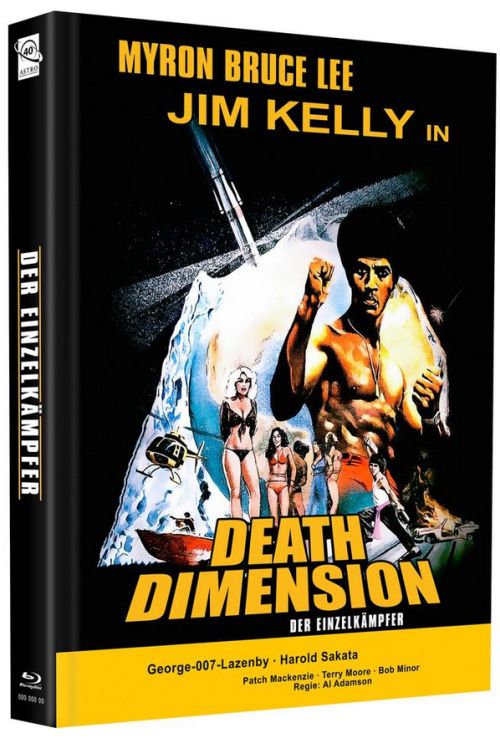 Der Einzelkämpfer - Death Dimension - Uncut Mediabook Edition (DVD+blu-ray) (G)