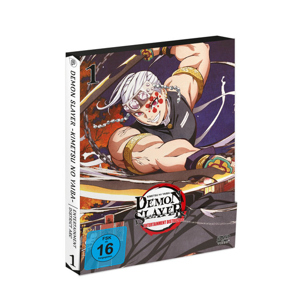 Demon Slayer: Kimetsu no Yaiba - Entertainment District Arc - Vol.1  [2 DVDs]  (DVD)
