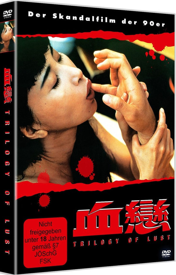 Trilogy of Lust - Cover A